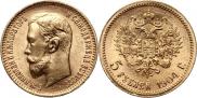 5 рублей 1904 года