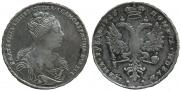 1 rouble 1726 year