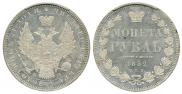 1 rouble 1852 year