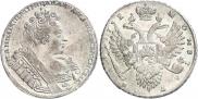 1 rouble 1732 year