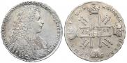 1 rouble 1728 year