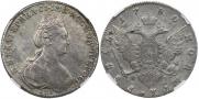 1 rouble 1780 year