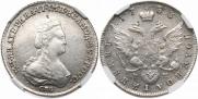 Polupoltinnik 1783 year