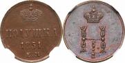 Polushka 1851 year