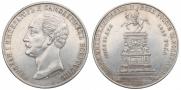 1 rouble 1859 year