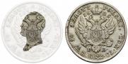 1 złoty 1825 year