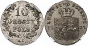 10 groszy 1831 year