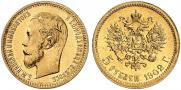 5 roubles 1902 year