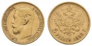 5 roubles 1898 year