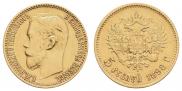 5 roubles 1898 year