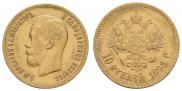 10 рублей 1898 года