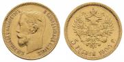 5 roubles 1900 year