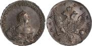 1 rouble 1755 year
