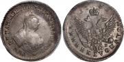 Polupoltinnik 1756 year