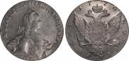 1 рубль 1770 года