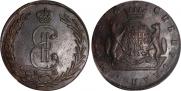 10 kopecks 1774 year