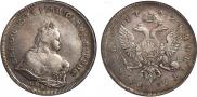 1 рубль 1742 года