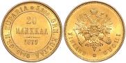 20 markkaa 1879 year