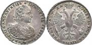 1 rouble 1721 year