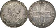 1 rouble 1723 year