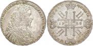 1 rouble 1728 year