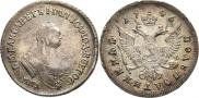Polupoltinnik 1746 year