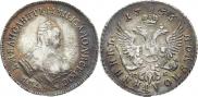 Polupoltinnik 1755 year