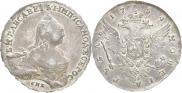 1 rouble 1759 year