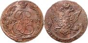 5 kopecks 1765 year