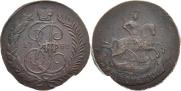 2 копейки 1788 года