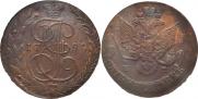 5 копеек 1788 года