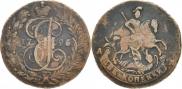 2 kopecks 1795 year