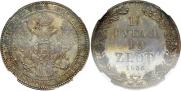 1,5 рубля - 10 злотых 1836 года