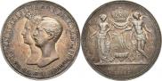1 рубль 1841 года