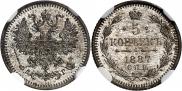 5 kopecks 1887 year