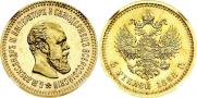 5 roubles 1888 year