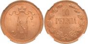 10 pennia 1915 year