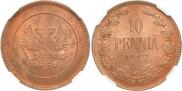 10 pennia 1917 year