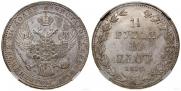 1,5 roubles - 10 złotych 1836 year