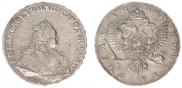 1 рубль 1744 года