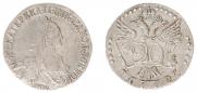 20 kopecks 1772 year