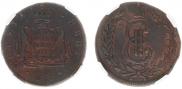 2 kopecks 1777 year