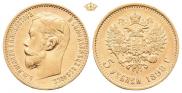 5 roubles 1898 year