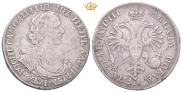 1 rouble 1718 year