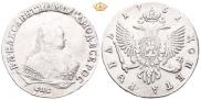 1 rouble 1751 year