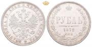 1 рубль 1872 года