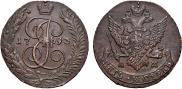 5 kopecks 1793 year