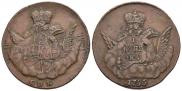 1 kopeck 1756 year