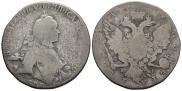 1 rouble 1784 year