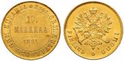 10 markkaa 1881 year